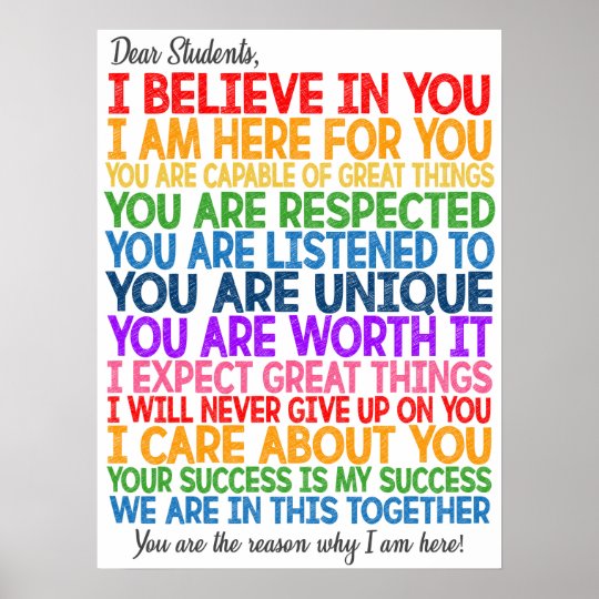 Dear Students Classroom Poster | Zazzle.com