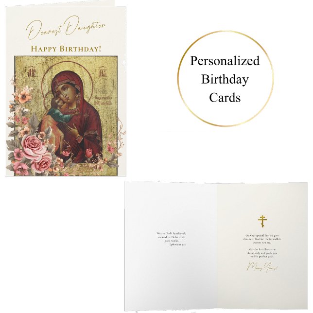 Dearest Daughter Orthodox Christian Birthday  Card (Creator Uploaded)