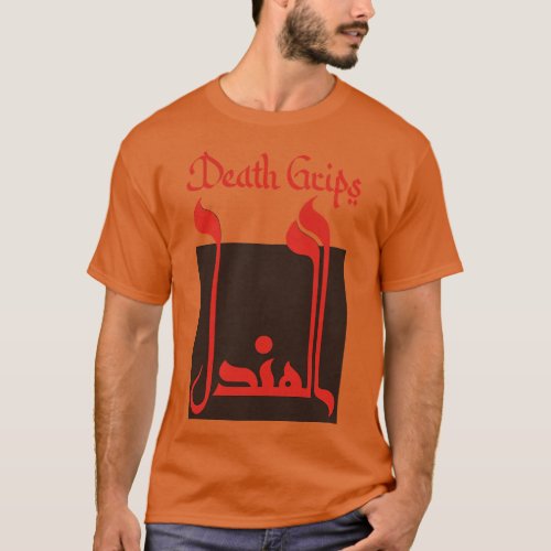 Death Grips T_Shirt