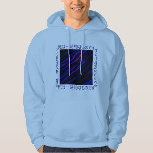 Death Is Temporary Hoodie