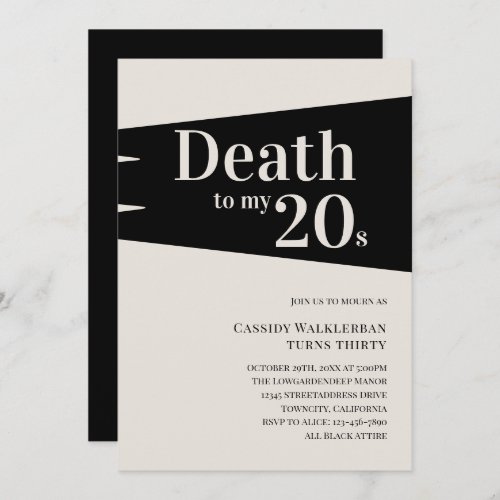 Death to 20s 30th Birthday  Invitation