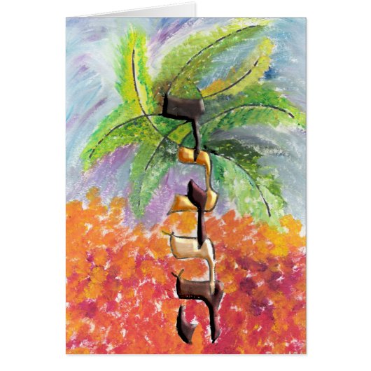 Debora Cards (Front)