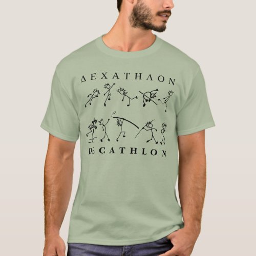 Decathlon Track and Field Greek Text Gray T_Shirt