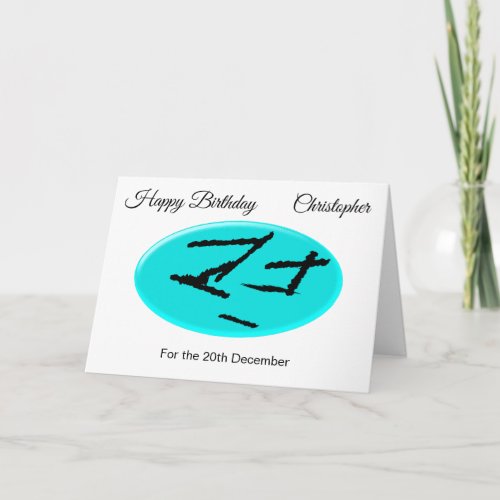 December Birthday Card _ Turquoise