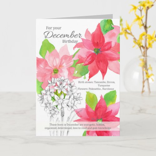 December Birthday Poinsettia Narcissus Botanical  Card