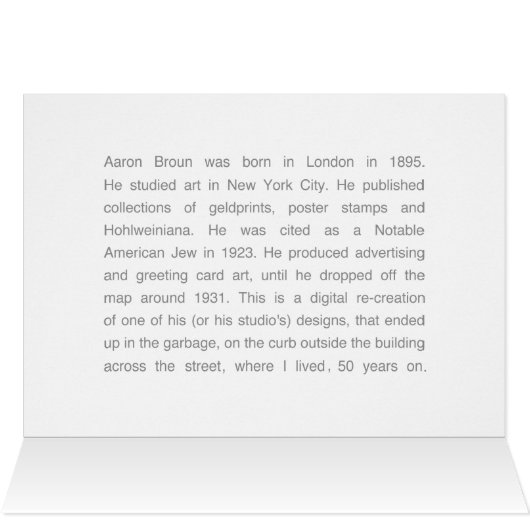 Deco Renaissance Carolers (Inside Horizontal (Top))