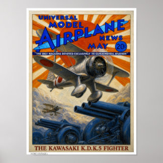DECOR: VINTAGE MAGAZINE ILLUSTRATION POSTER