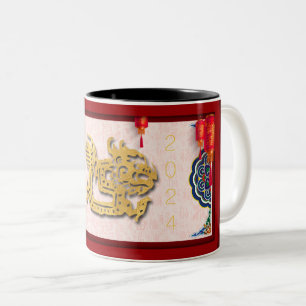 Decorated Chinese Dragon New Year 2024 2TMug Two-Tone Coffee Mug