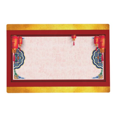 Decorated Chinese New Year Fu ideogram background  Placemat