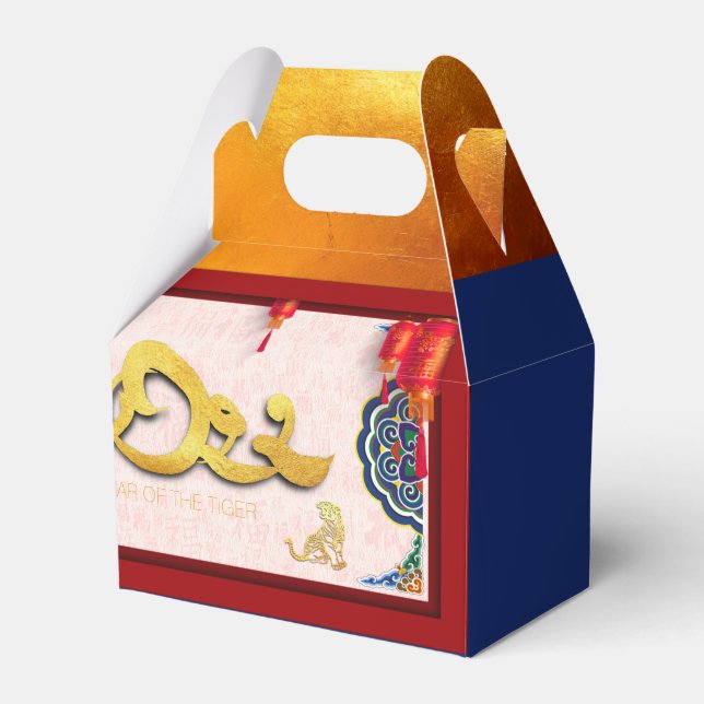 Decorated Chinese Tiger New Year 2022 GFB Favor Boxes (Front Side)
