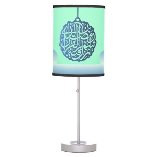 Decorative Blue Islamic Background Table Lamp