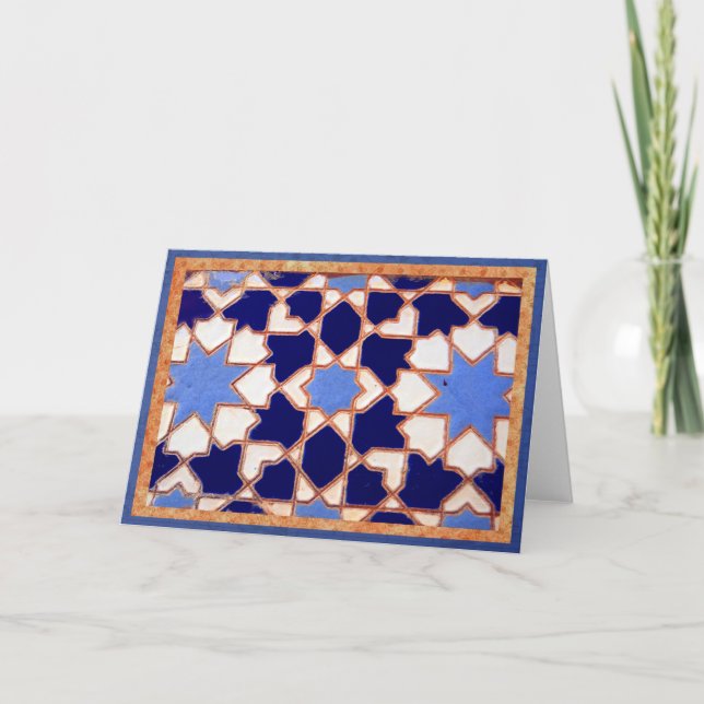 Decorative blue Spanish tiles. Card (Front)