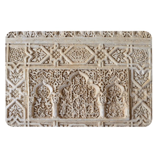Decorative detail from Alhambra Magnet (Horizontal)