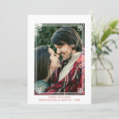 Decorative Frame - Happy Holidays Photo Holiday Card (Standing Front)