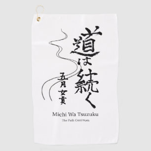 Decorative golf towel