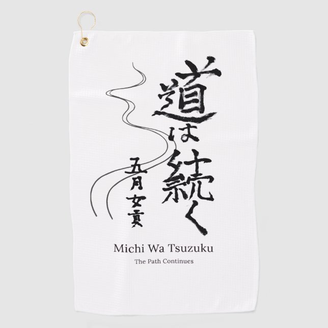 Decorative golf towel (Front)
