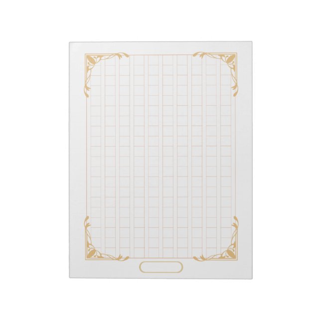Decorative Manuscript Paper <Brown>[ch02-1] Notepad (Rotated)