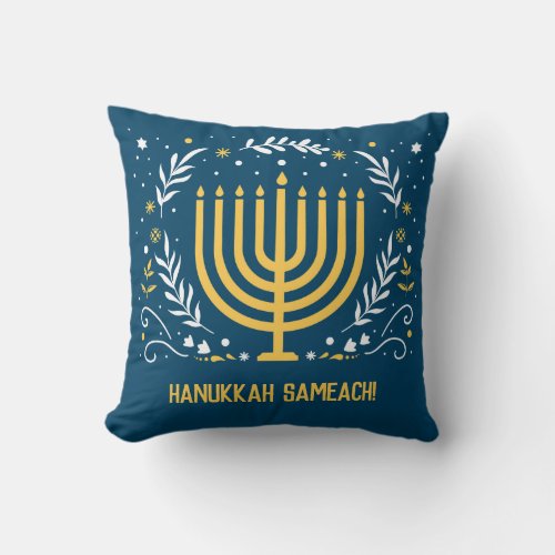 Decorative Menorah Hanukkah Throw Pillow