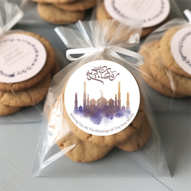 Decorative Ramadan Kareem Sticker in Arabic (Creator Uploaded)