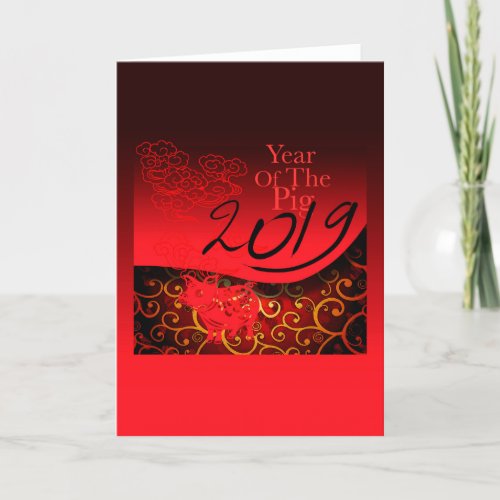Decorative Red Golden Pig Year 2019 greeting Card