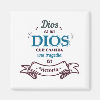 Decorative Square Magnet