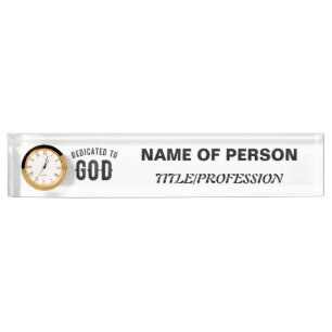 DEDICATED TO GOD COOL CUSTOMIZABLE BLACK TEXT DESK NAME PLATE