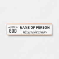 DEDICATED TO GOD COOL CUSTOMIZABLE BLACK TEXT