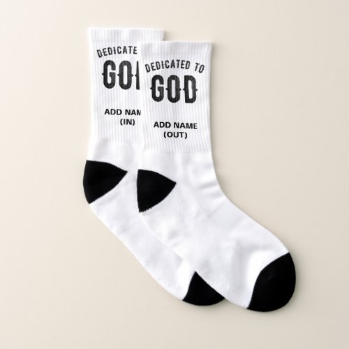 DEDICATED TO GOD COOL CUSTOMIZABLE BLACK TEXT SOCKS