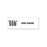 DEDICATED TO GOD  CUSTOMIZABLE COOL BLACK TEXT SELF-INKING STAMP
