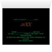 DEDICATED TO GOD CUSTOMIZABLE COOL WHITE TEXT CARDS (Inside Horizontal (Bottom))