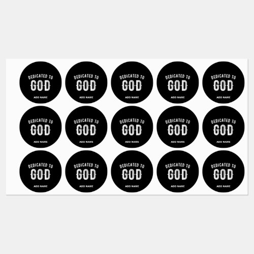 DEDICATED TO GOD CUSTOMIZABLE COOL WHITE TEXT KIDS LABELS