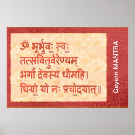 Dedication To Gayatri Mantra Poster