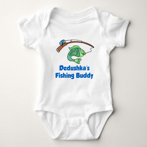 Dedushka Fishing Buddy Baby Bodysuit