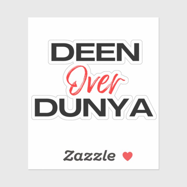 Deen Over Dunya Ramadan Mubarak Islamic Muslim Sticker (Sheet)