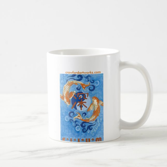Deep Ellum Koi Coffee Mug (Right)