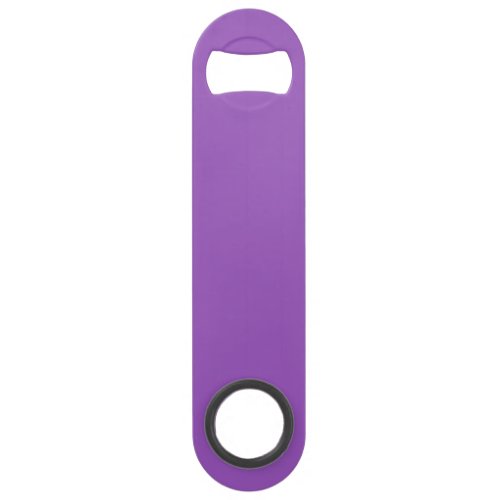 Deep Lilac Solid Color Bar Key