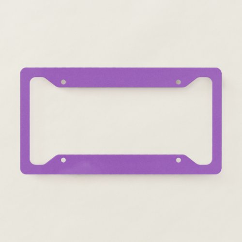 Deep Lilac Solid Color License Plate Frame