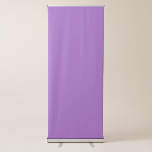 Deep Lilac Solid Color Retractable Banner