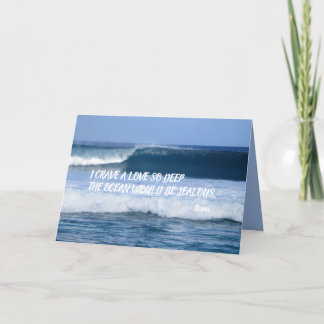 DEEP LOVE CRAVE RUMI QUOTE CARD