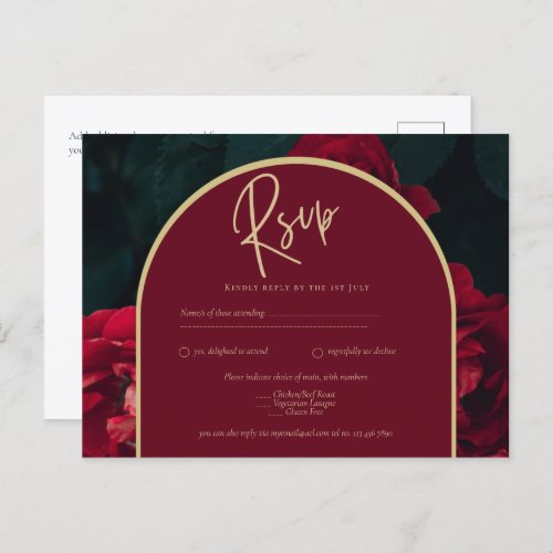 Deep Red Roses Forest Green Winter Wedding RSVP Postcard