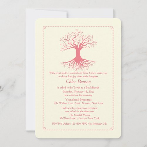 Deep Rooted Bat Mitzvah Invitation