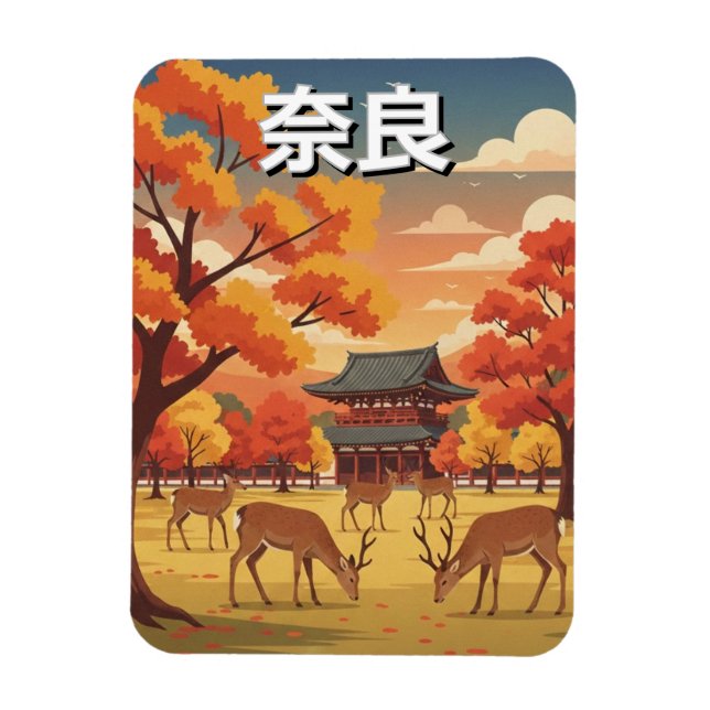 Deer in Nara Park Japan Travel Magnet (Vertical)