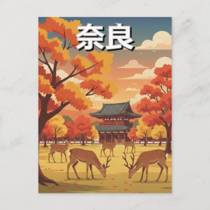 Deer in Nara Park Japan Travel Postcard