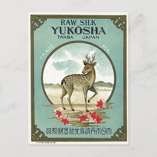 Deer Vintage Japanese Silk Label Postcard
