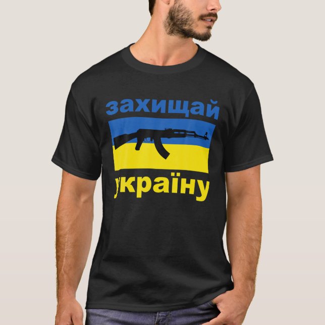 Defend Ukraine Support Ukraine Flag Ak 47 T-Shirt (Front)