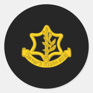 Defense Forces Idf Tzahal Independence Day  Classic Round Sticker