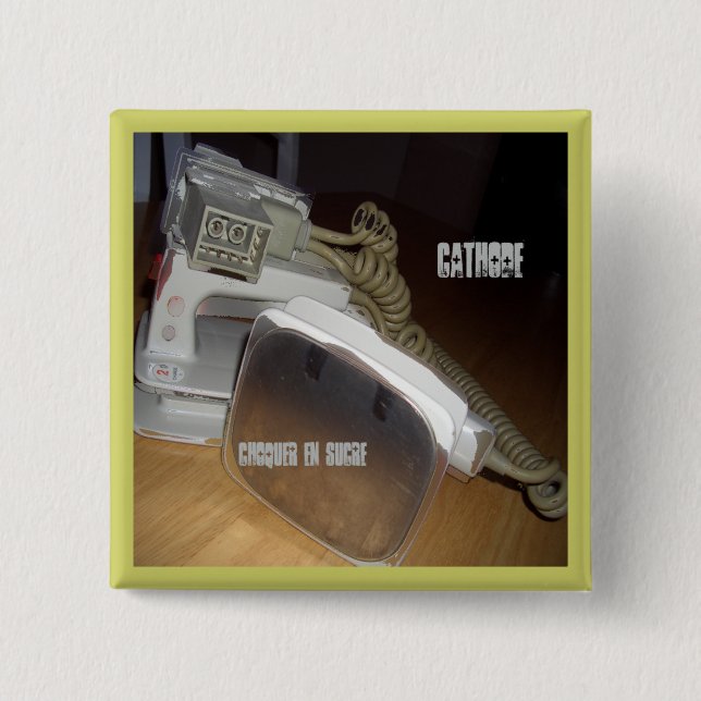 Defib square button (Front)