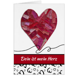 Dein ist mein Herz You are my Heart German Love Cards