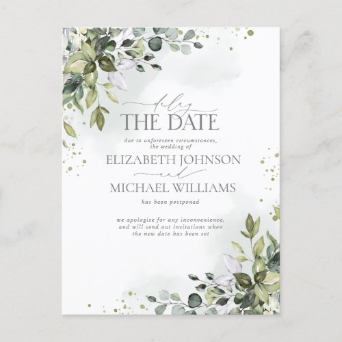 Delay the Date Eucalyptus Watercolor Wedding Announcement Postcard