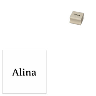 delete text add own design 1" x 1" rubber stamp